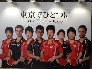 2014世界卓球 2日目男子結果