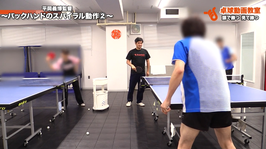 バックハンドのスパイラル。打球後の動きを変える! by 平岡義博_00