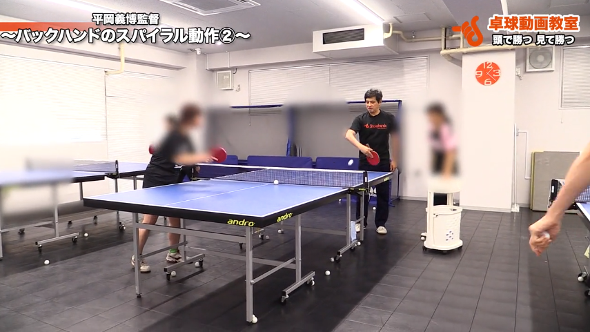 バックハンドのスパイラル。打球後の動きを変える! by 平岡義博_03