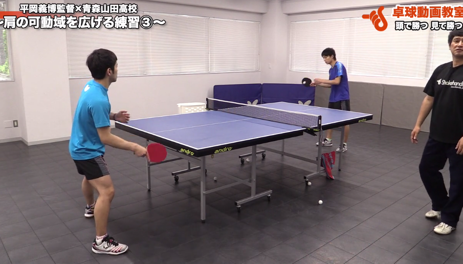 及川選手のフォアハンドさえ「ここ」を変えれば速くなる。 by平岡義博、青森山田_03