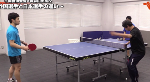及川選手のフォアハンドさえ遅くしていた「卓球の常識」とは by平岡義博、青森山田