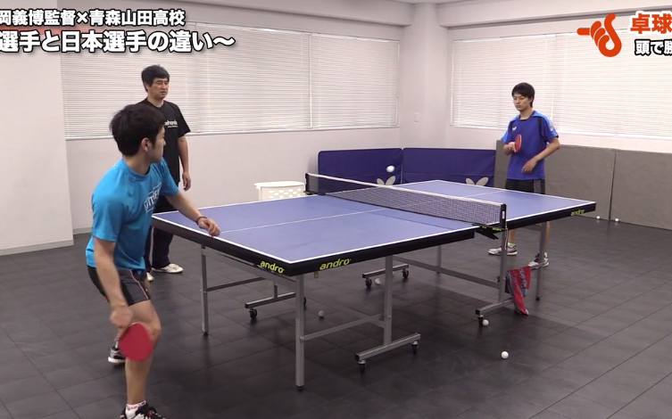 及川選手のフォアハンドさえ遅くしていた「卓球の常識」とは by平岡義博、青森山田_03