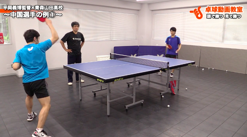 中国選手から学ぶ素早いバックハンドへの切り替え by 平岡義博_02