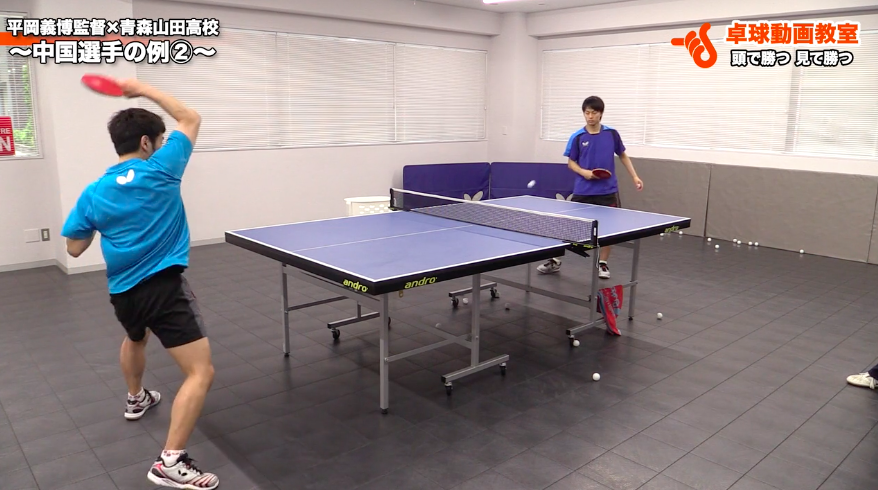 中国選手の肩の可動域とコースの打ち分け by 平岡義博_02