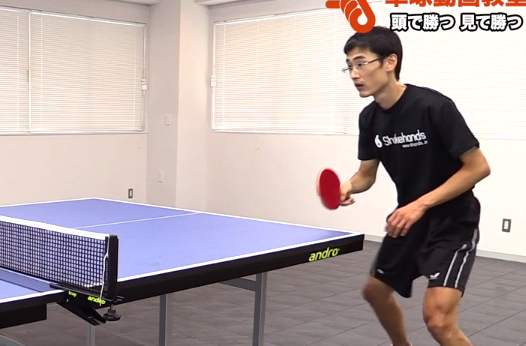 レシーブのツッツキ。右回転レシーブの本当の強みを理解していますか? by藤井貴文_02