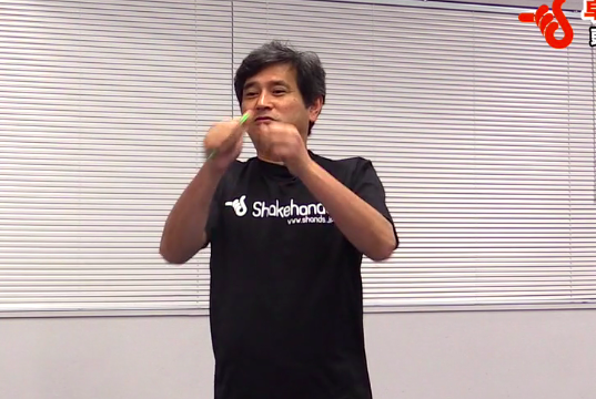 フォア・バックが試合で緊張して入らない!打ち方が違う_02
