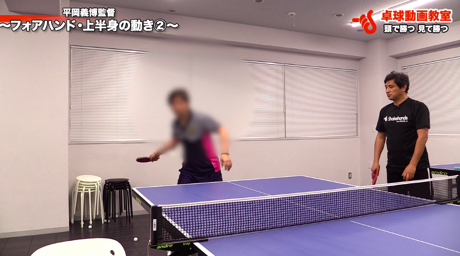 フォアできちんと回転をかけるには。平岡監督の見本!_02