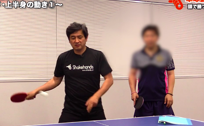 フォア、上半身の動きが決定的に違う!バックスイングは。_02