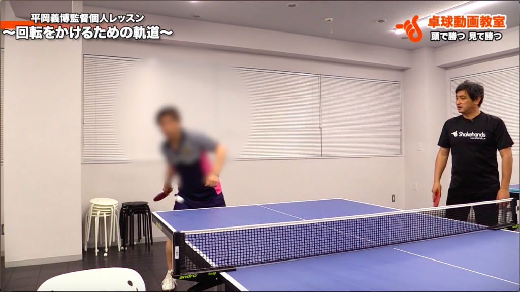 ドライブの回転をかけるヒント!_00