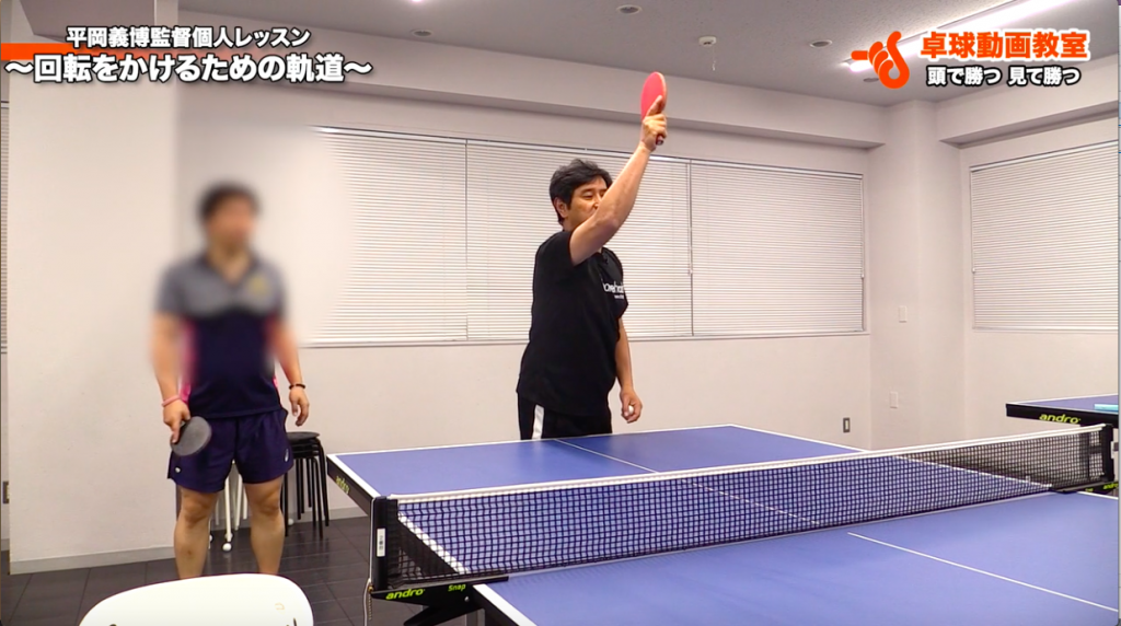 ドライブの回転をかけるヒント!_03
