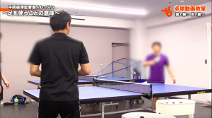卓球はフットワークが大事? 実は、足打ちはダメなんです!