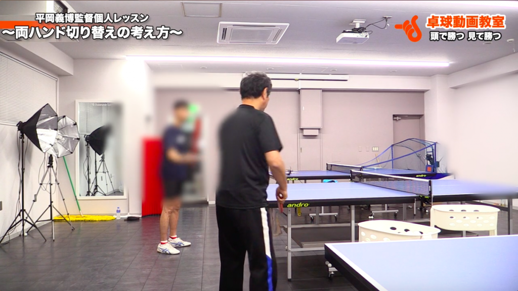 両ハンドは「切り替えし」が命!_02