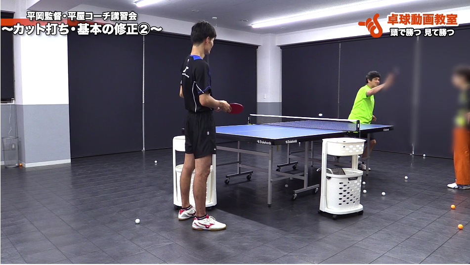 逆モーションの打ち方。逆モーションをマスターして試合で勝つ!_02