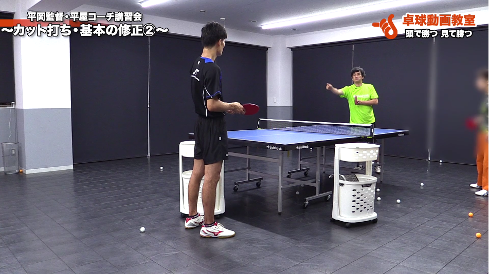 逆モーションの打ち方。逆モーションをマスターして試合で勝つ!_03