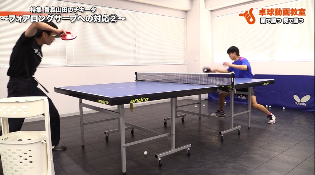 試合で有効!サーブが予想外の時! by 三部航平_02