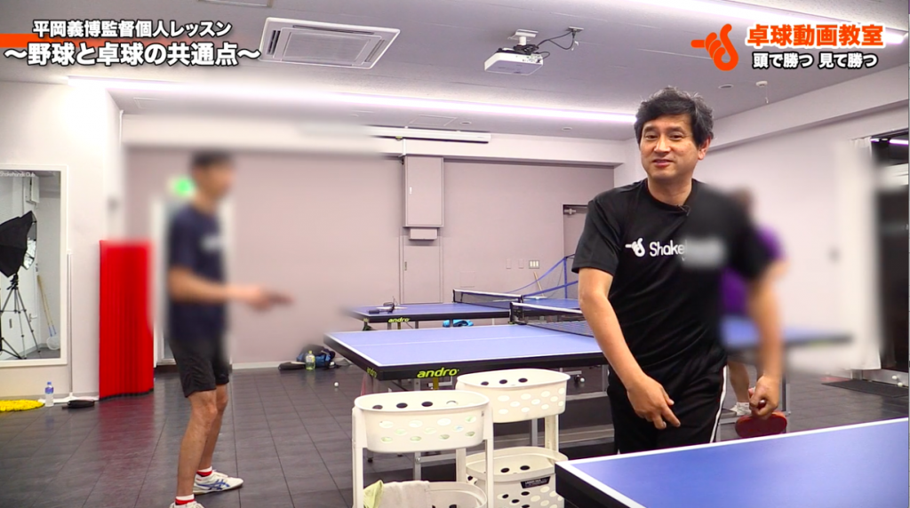 ボールを重く打つ方法。野球と同じに考える!_03