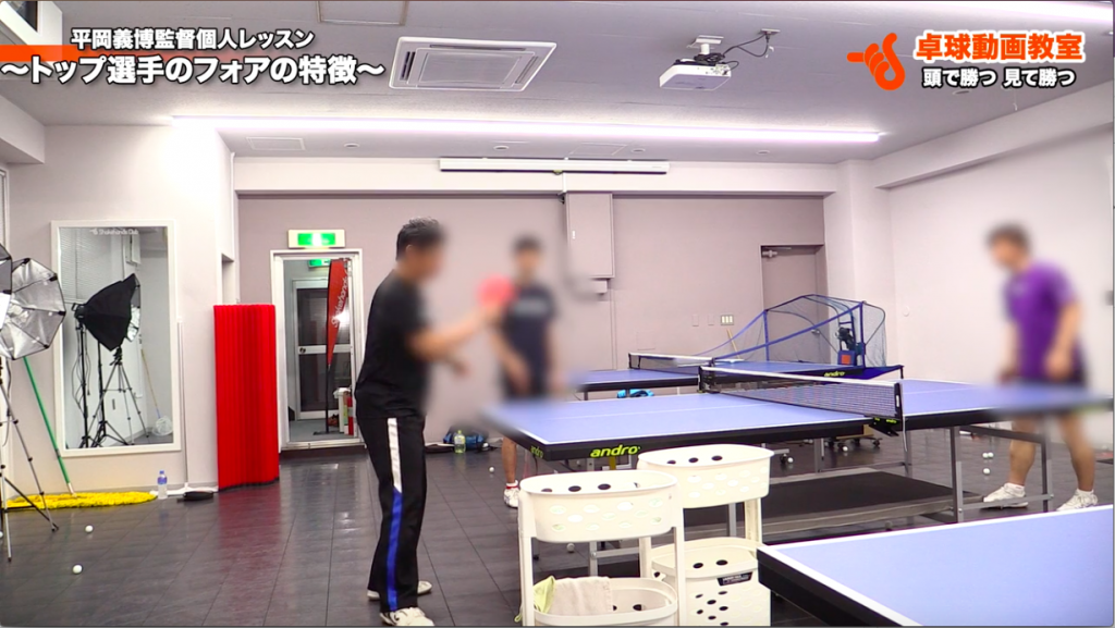 ドライブの打ち方。トップ選手は擦ってない!_00