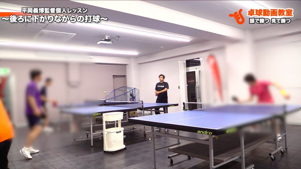 レシーブの打ち方。後ろに下がりながら打つ!_00