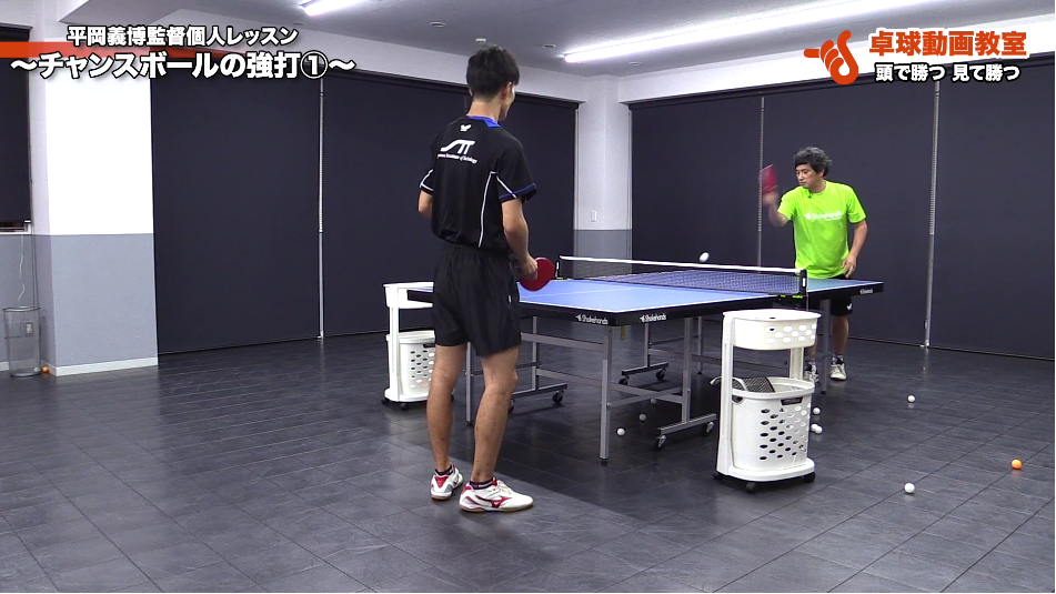 「あの時なぜこのボールをミスしたのか」試合でよくあるチャンスボールミスは克服できる!_00