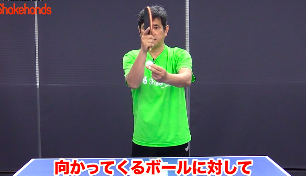 AA理論の解説。プラチックボール対応のフォアハンドはこれで完璧です!_00