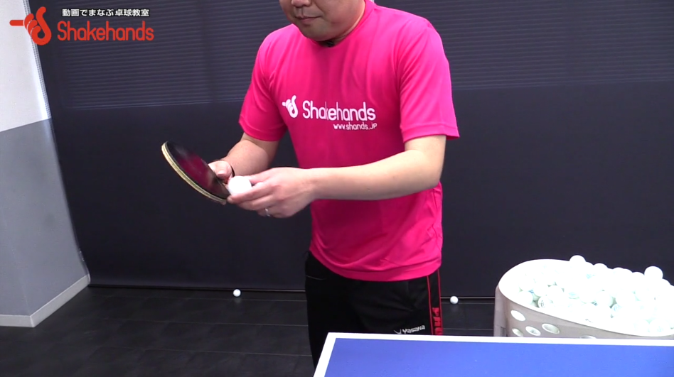 巻き込み横回転サーブの打ち方。簡単に回転がかかる! by フェニックス秘伝_00