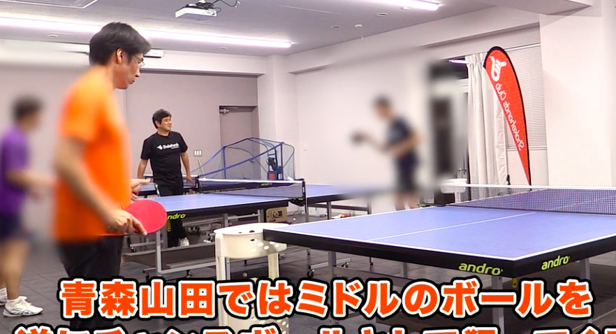 フリーハンドの使い方とラケットの出る位置をマスター!!_02