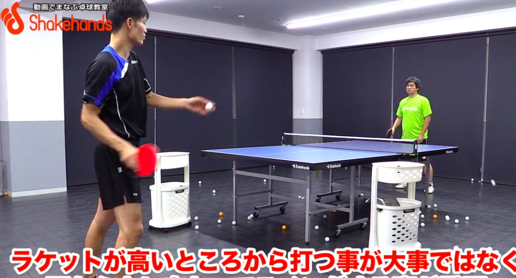 カット打ちはコースで攻める!!カットマンが嫌がるこのコース!!_03