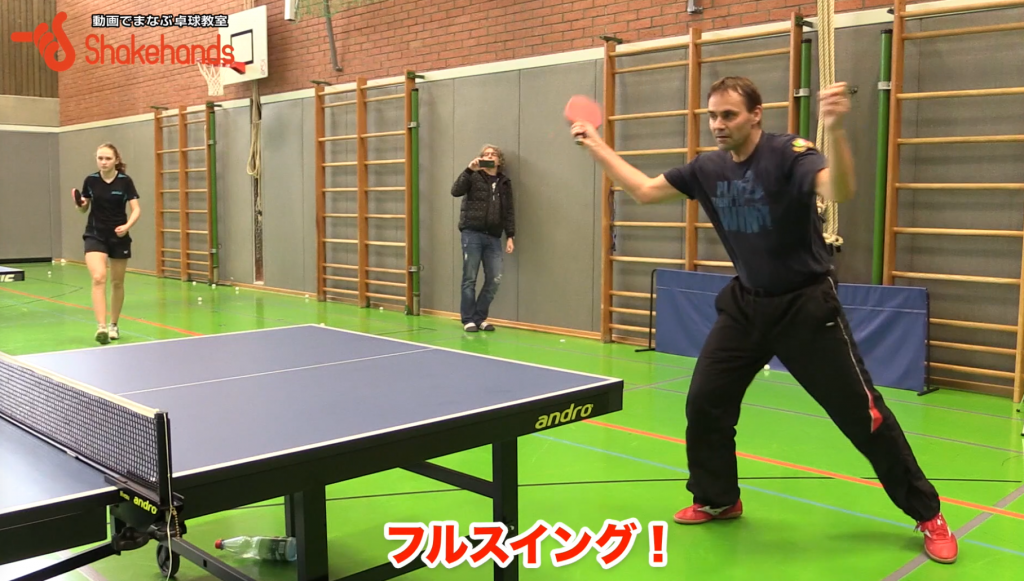 試合に勝つバックドライブ。フルスイングの打ち方を公開!_02