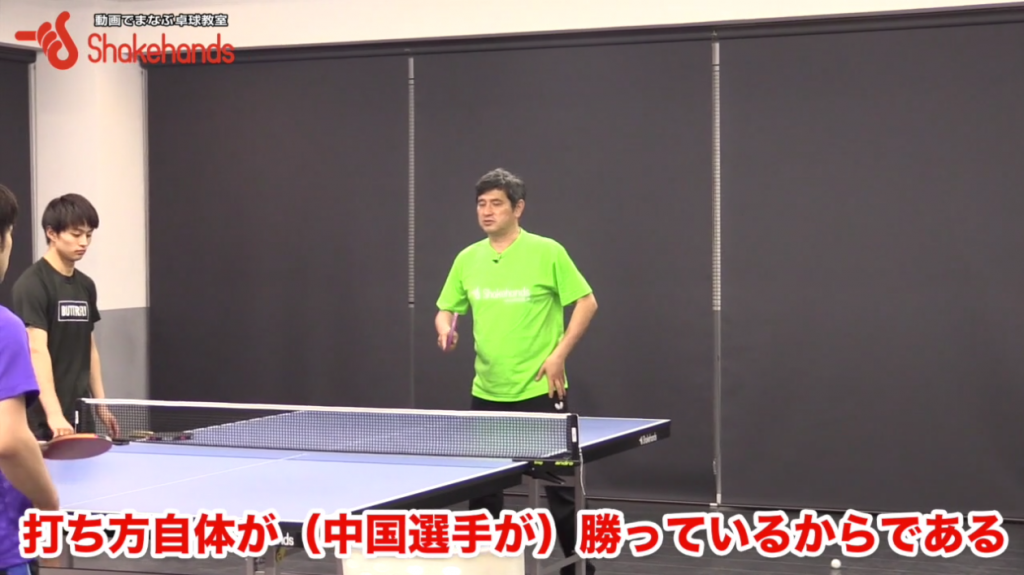 スピードドライブ。中国の選手の打ち方は優っている! byBB理論_02