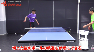 バックハンドのカット。ラケットの先端はツッツキと同じ! byAA理論