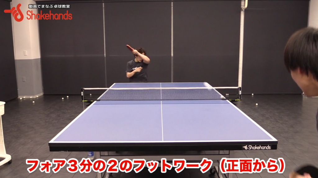 フォアのスピードドライブ。ランダムに来ても崩れず連打! by森薗政崇_00