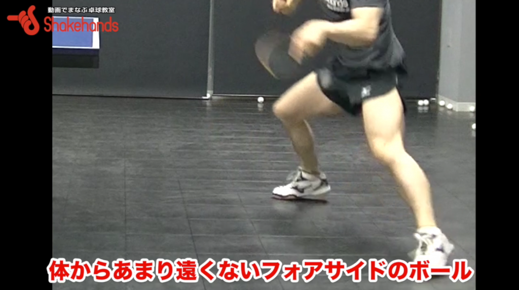 フォアのスピードドライブ。 完璧なプレーを支える足に注目! by森薗政崇_02