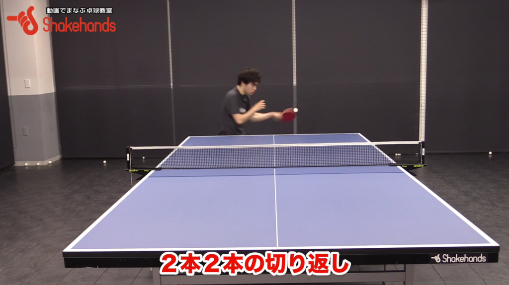 フォア・バックのスピードドライブ。重心移動が最も重要! by森薗政崇_00