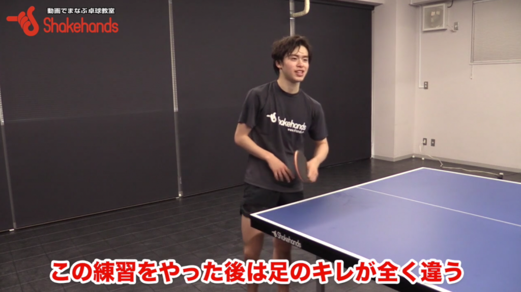 フォアのスピードドライブ。正確なフォア技術を作る練習法! by森薗政崇_03
