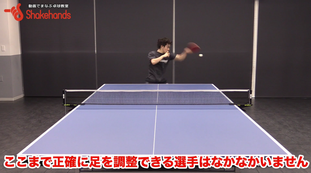 フォアのスピードドライブ。オールフォアを支える足の使い方! by森薗政崇_02