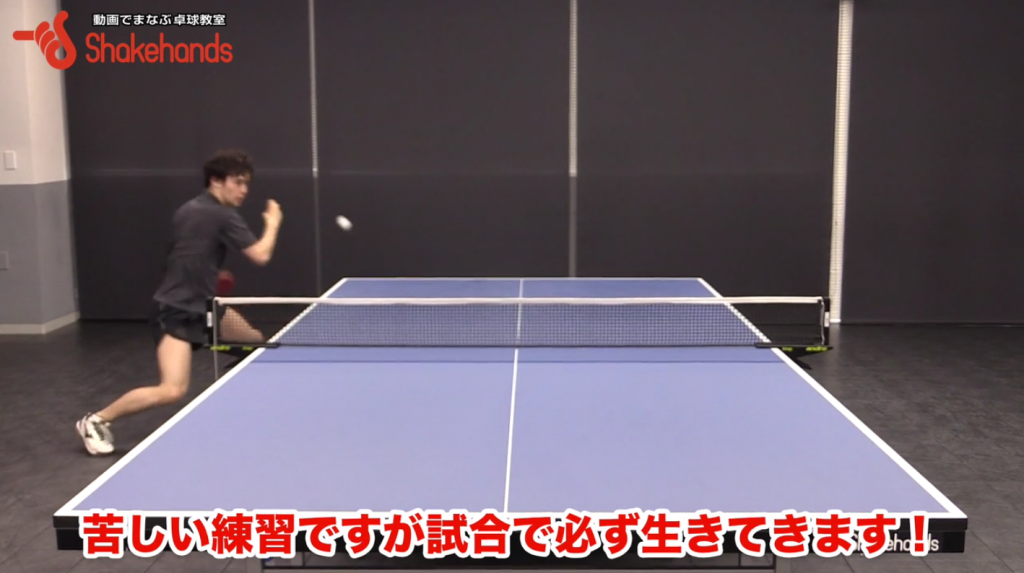 フォアのスピードドライブ。オールフォアを支える足の使い方! by森薗政崇_03