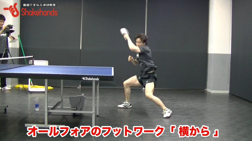 フォアのスピードドライブ。実戦的なオールフォア練習! by森薗政崇_00