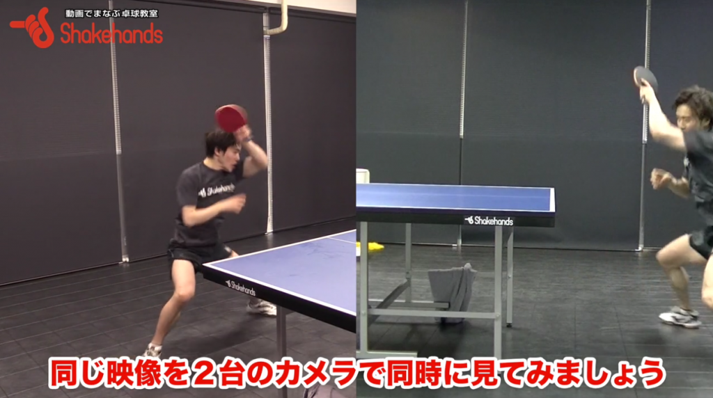 フォアのスピードドライブ。実戦的なオールフォア練習! by森薗政崇_02