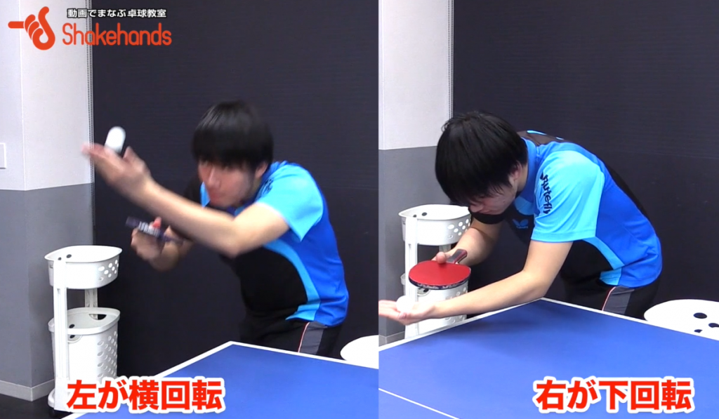 YG横回転ショートサーブをマスター vol.4。「ラケットの角度」by 竹岡選手_02