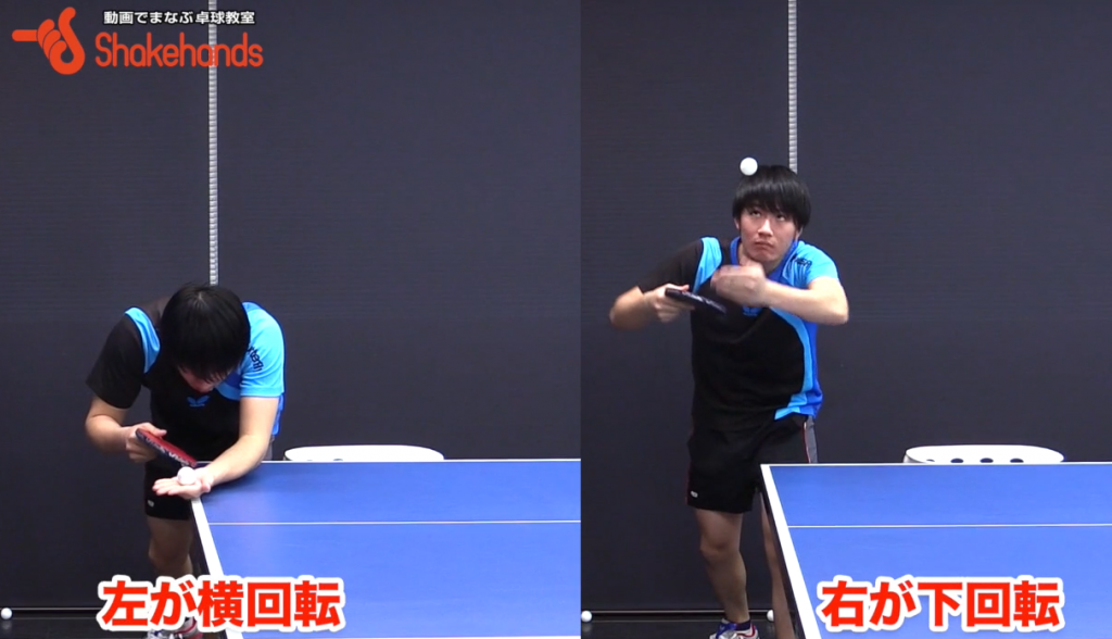 YG横回転ショートサーブをマスター vol.4。「ラケットの角度」by 竹岡選手_03
