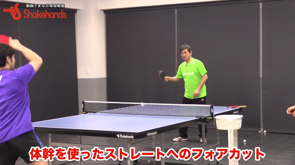 フォアカット。前かがみで安定したカット! by平岡義博_02