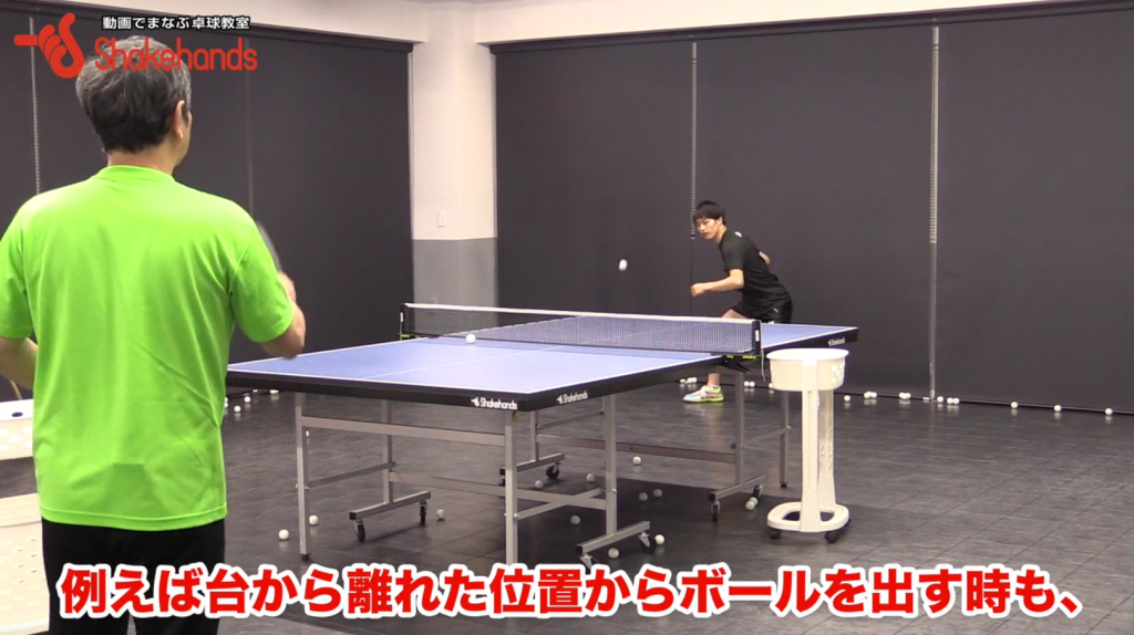 フォアドライブ。女子へおすすめ!下がっても力強く打つ! by平岡義博_02