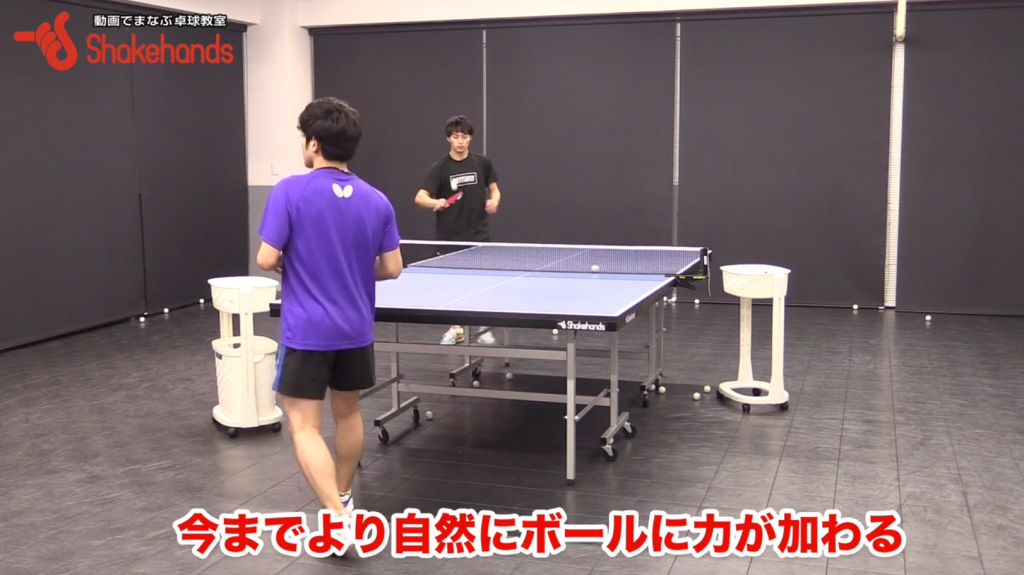 フォアドライブ。体幹を使って簡単に力を加わえる! byBB理論_02