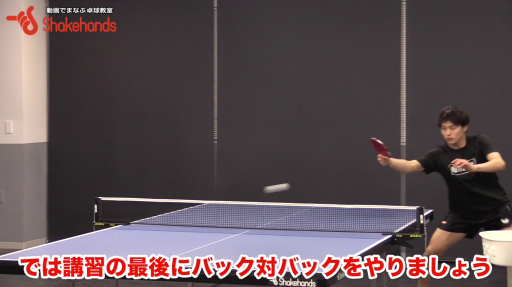 バックドライブ。ナックルボールへの対応も体幹でカンペキ! byBB理論_00