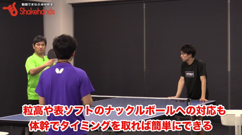 バックドライブ。ナックルボールへの対応も体幹でカンペキ! byBB理論_03