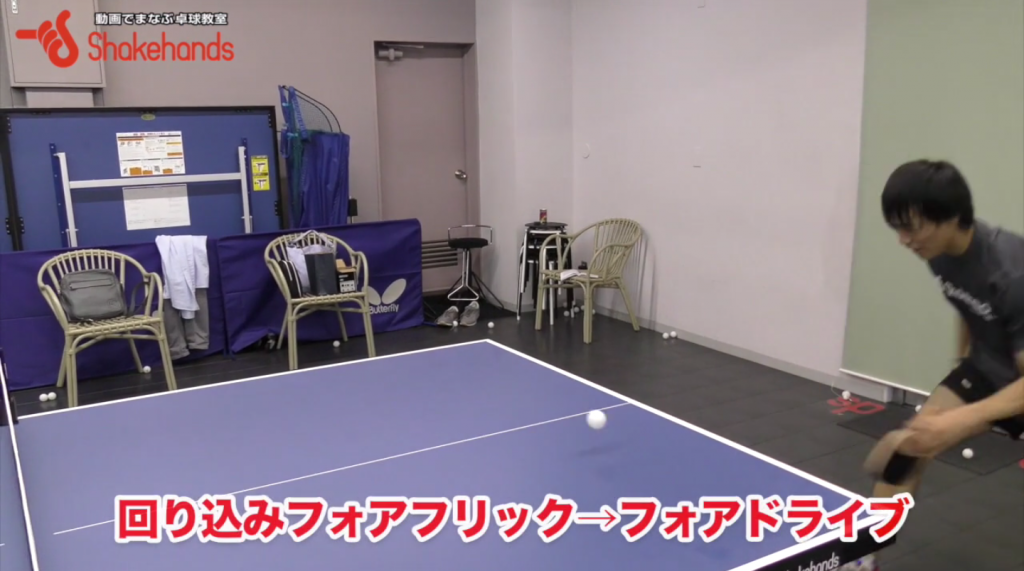 邱建新のペンのフリック。短い台上のボールを打つ!_00