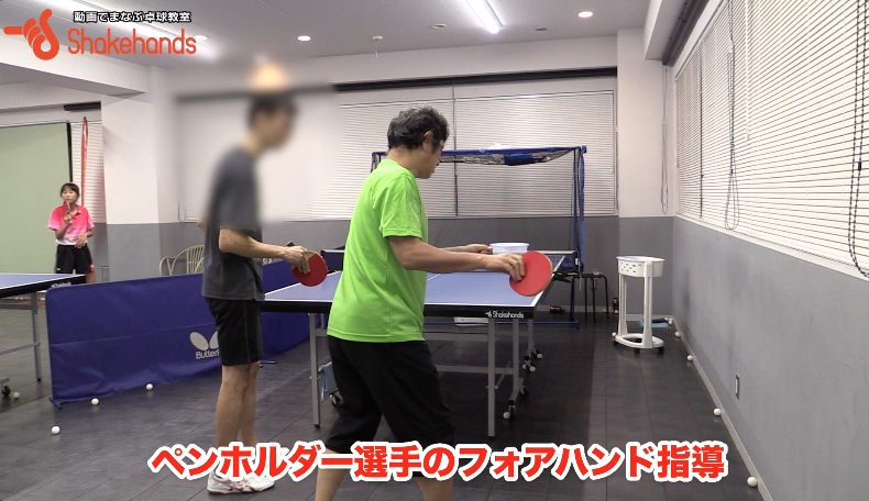 ペンの基本。プラボールの基本的な打ち方とは? by 平岡義博