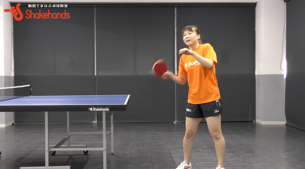 宋恵佳選手のカット打ち。試合で絶対にミスしない!_03