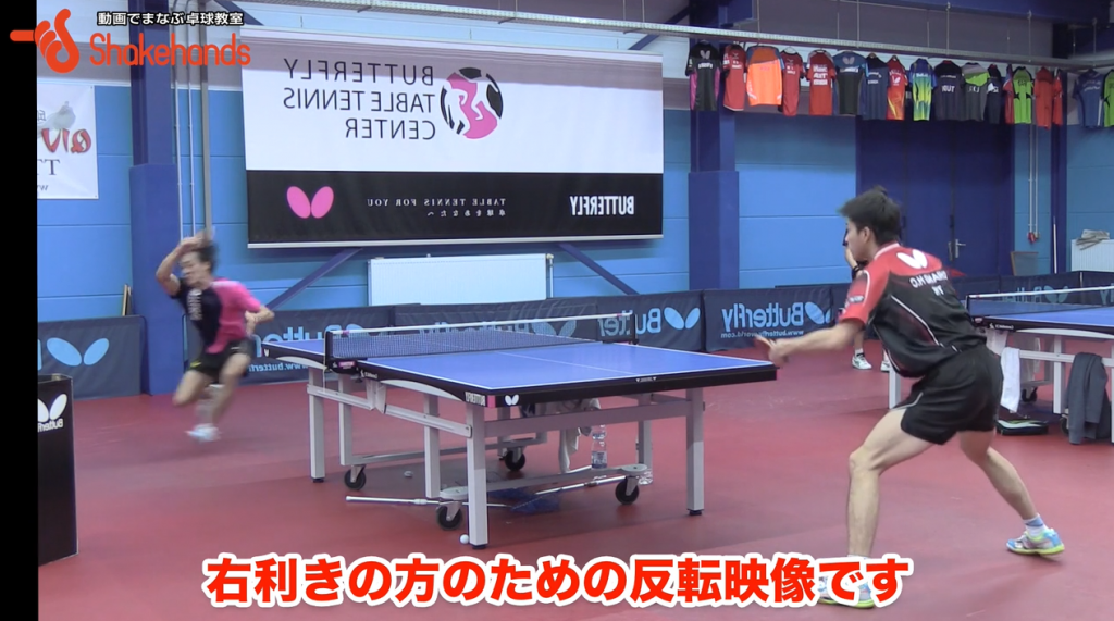 邱建新の指導。ペン選手は試合に向けてこの練習が必要!_03