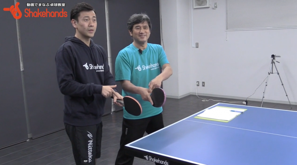 張一博と平岡義博。中国卓球のフォアの基本とは_01